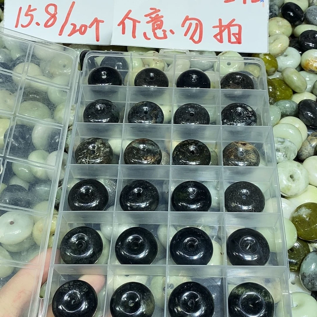 合金蛇纹石玉颈饰316