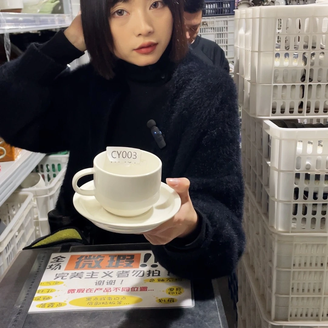杯003。             4杯4碟