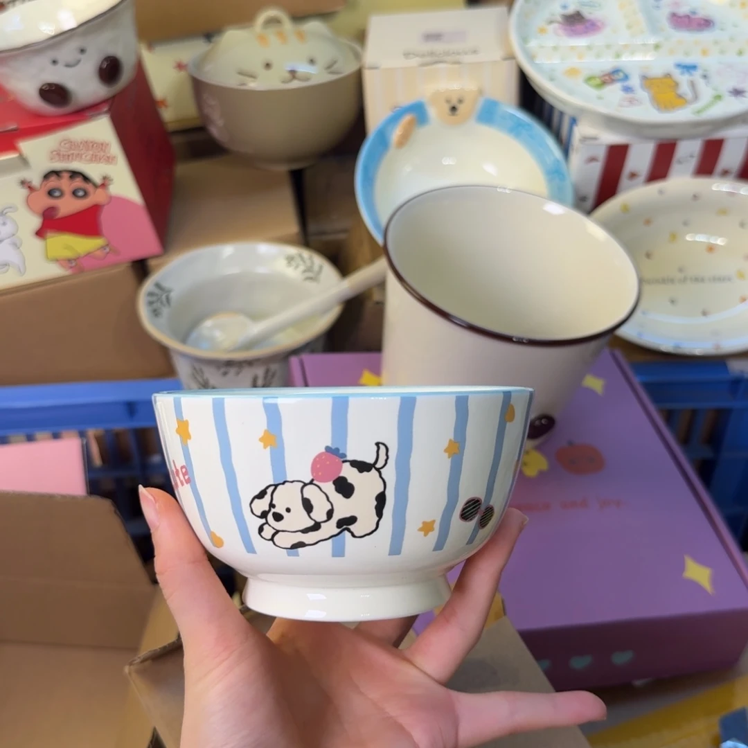 瓷陶瓷陶瓷陶瓷陶瓷