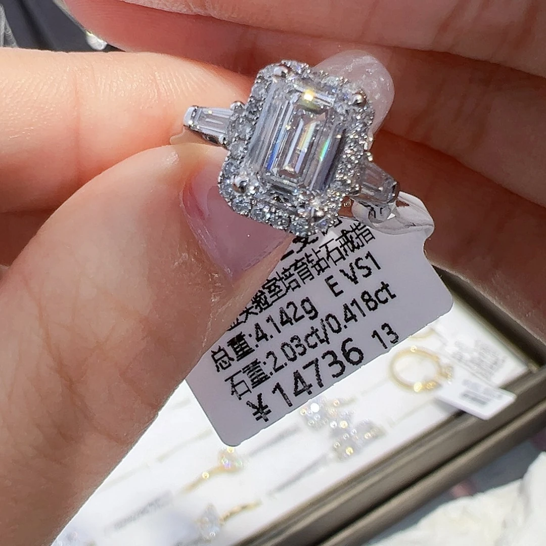 实验室培育钻石18K金镶嵌2.03