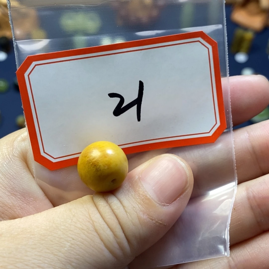 【闪购商品】蛇纹石玉配珠未镶嵌简*