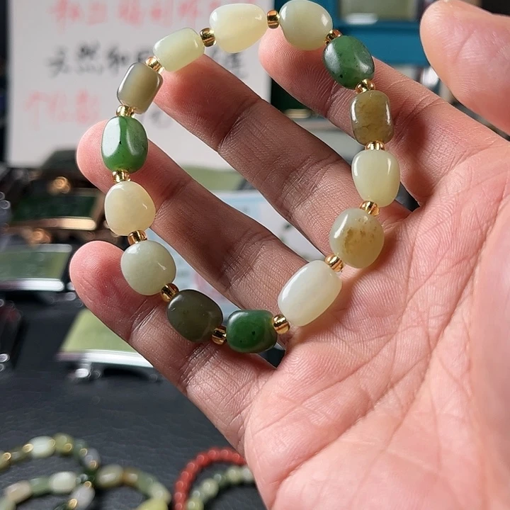 和田玉未镶嵌珠宝半成品