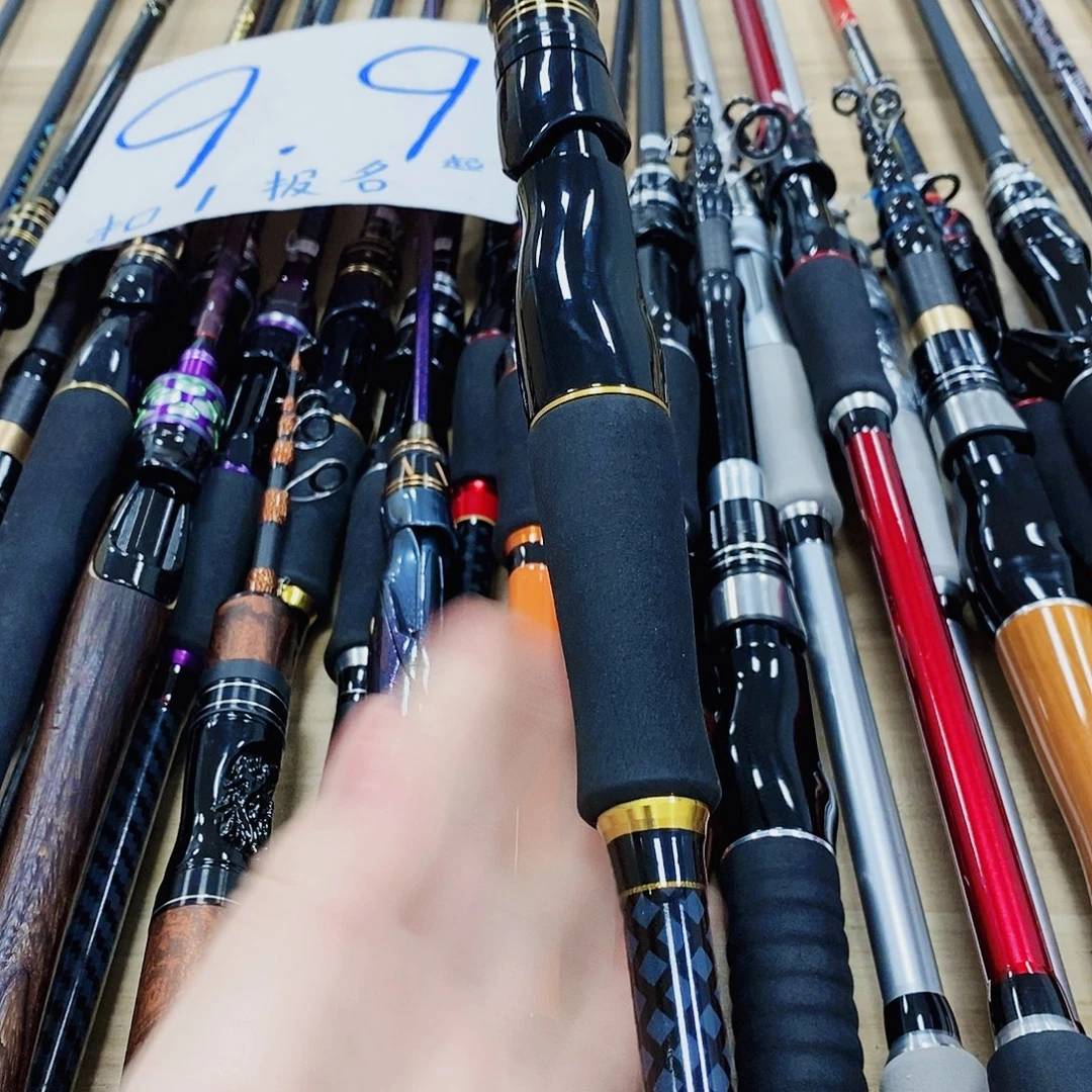 黑金色直柄路亚竿2.1米