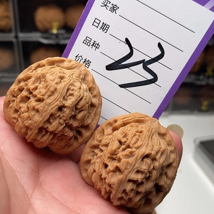 核桃把件38全品南疆石