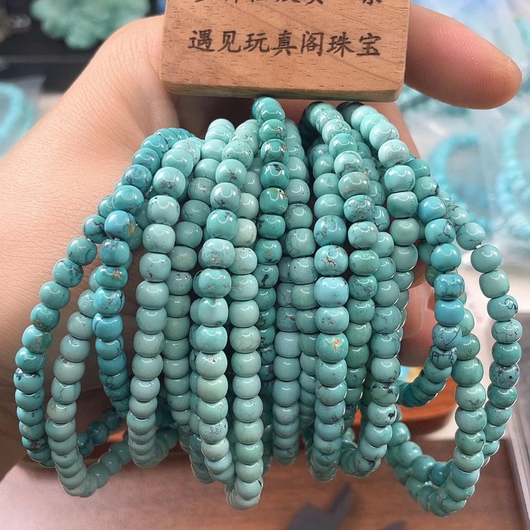 绿松石未镶嵌颈饰