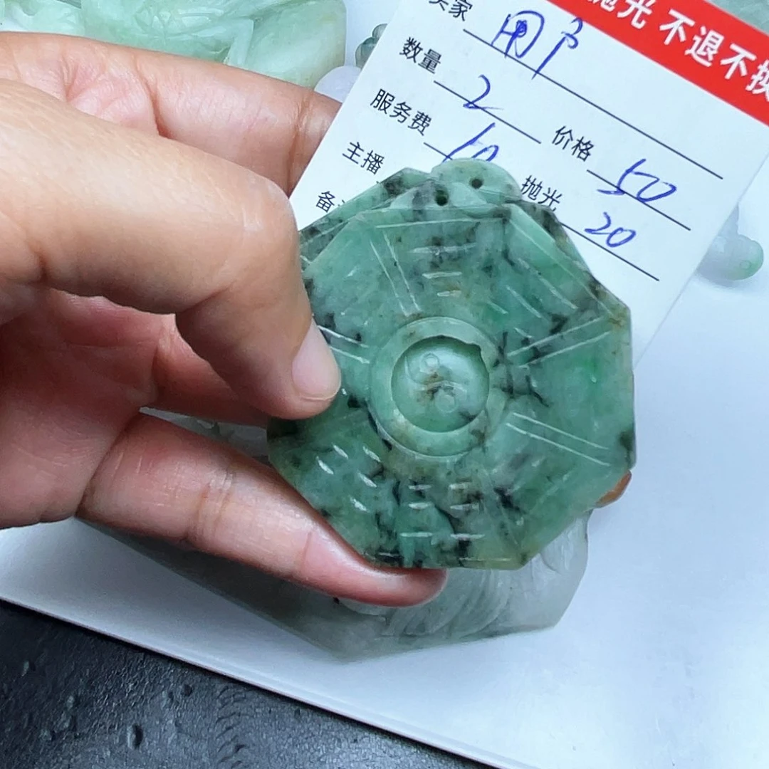 用***3定制翡翠未镶嵌翡翠