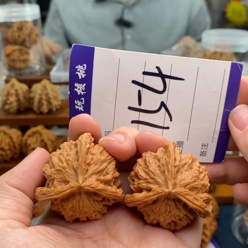 【闪购商品】文玩核桃吊坠38三棱