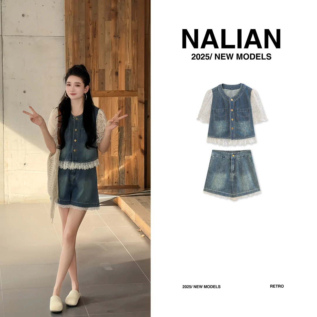 JGCTZ5129#（超薄牛仔套装）蕾丝拼接牛仔两件套5129夏日穿搭