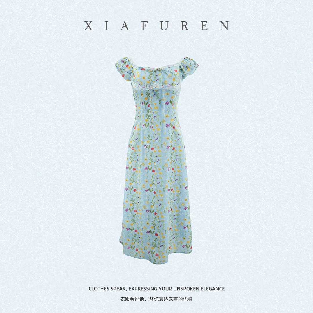 【花漾画报】法式复古短袖连衣裙显瘦夏海边仙女连衣裙-SS320