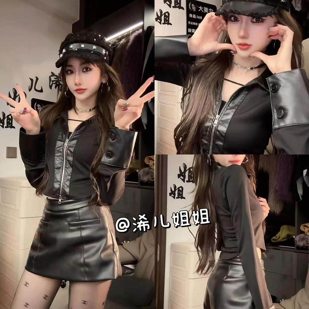 涩谷坏女人！拼皮辣妹超A上衣