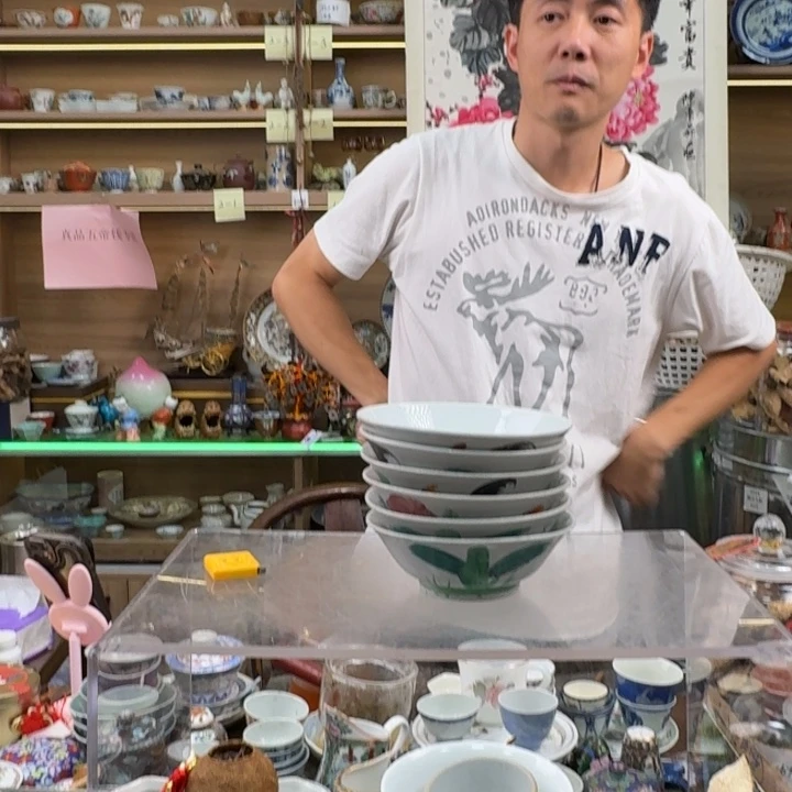 ****仁摆件54992494229449245942