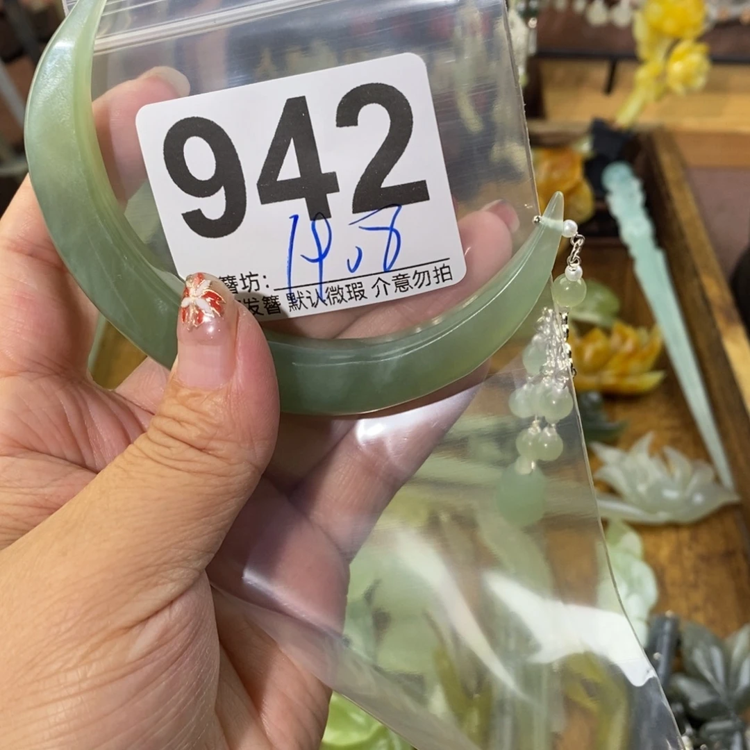 岱***心蛇纹石玉合金发饰