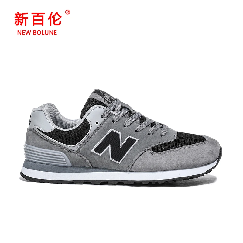 【新百伦】休闲鞋时尚百搭经典款574