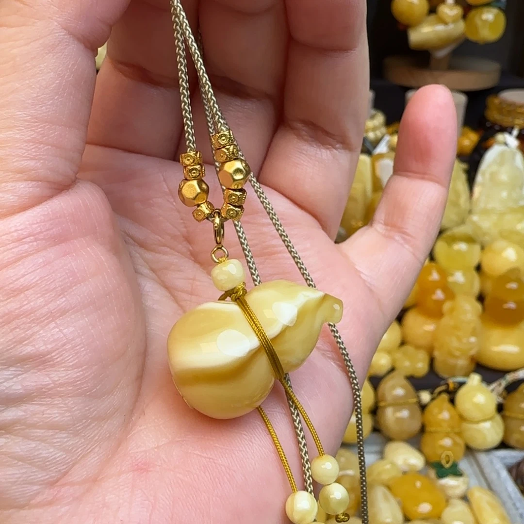 琥珀套链未镶嵌天然俄料聚宝盆蜜蜡葫芦吊坠