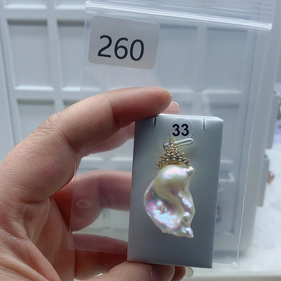 合金淡水珍珠吊坠(不含链)