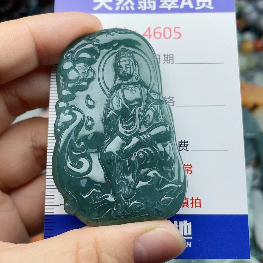 翡翠未镶嵌挂件4605
