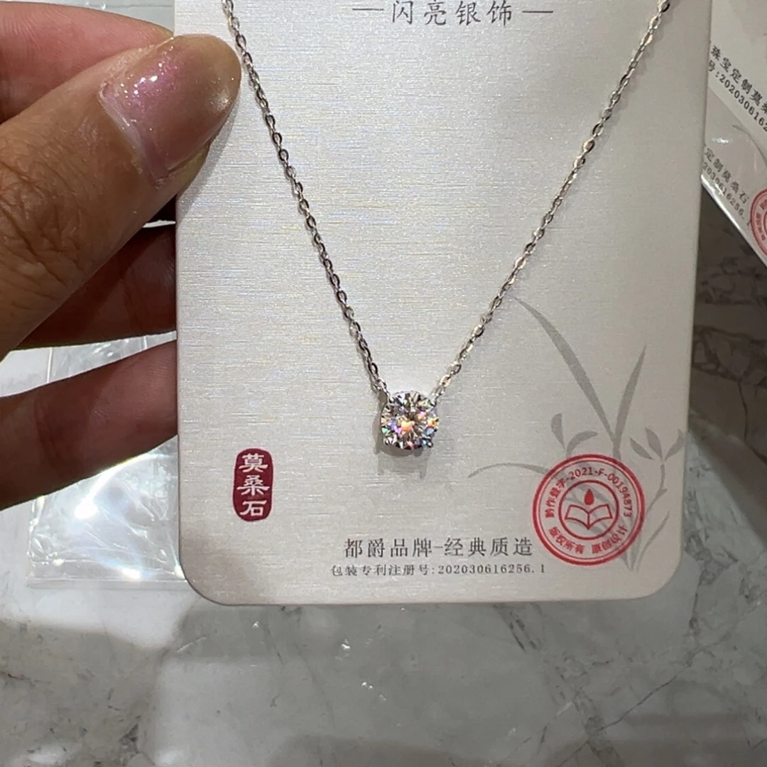 吊坠925银合成碳硅石一克拉露思