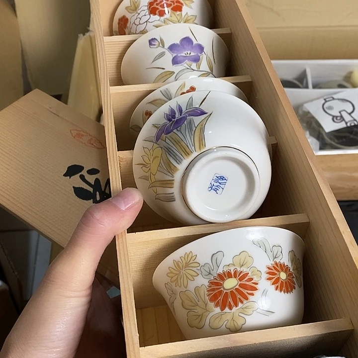 雅舍好物大漂亮e112