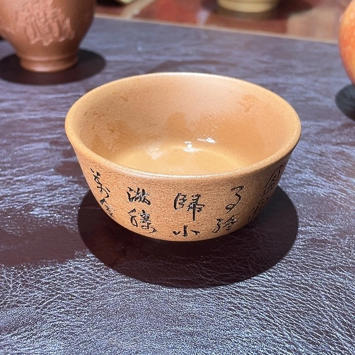 茶杯紫砂福利福利小满杯