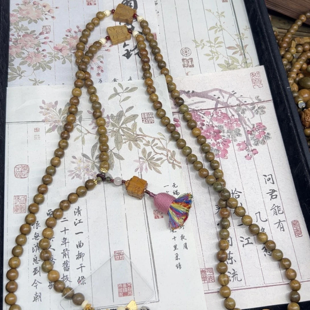 无事牌维腊木（绿檀）