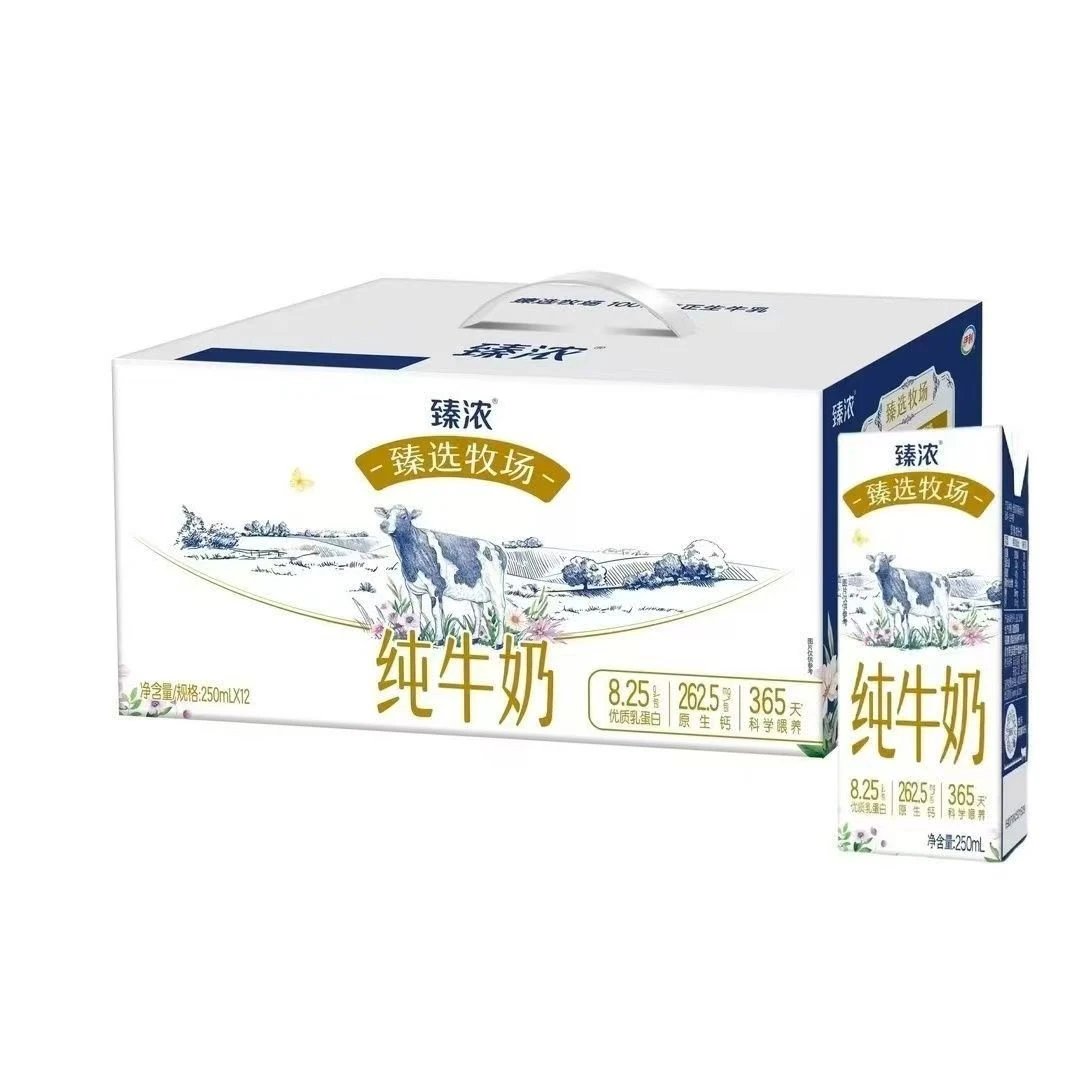 【2月】伊利臻浓牧场纯牛奶250ml*12盒生牛乳