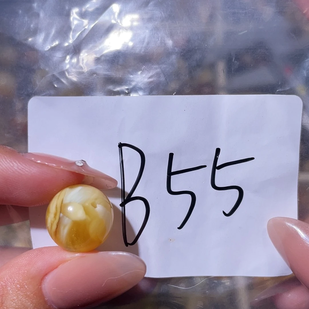 未镶嵌琥珀裸石13.7福利