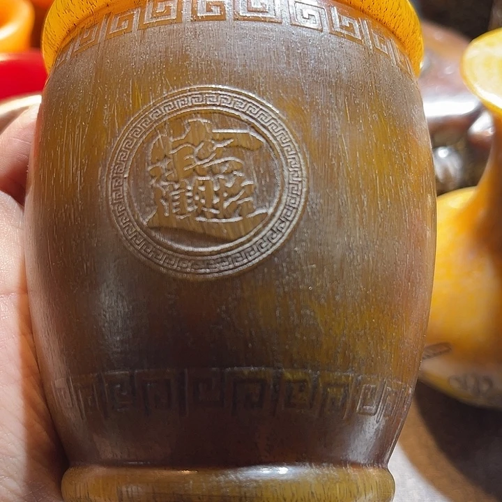 香榧木木木木木木木木木