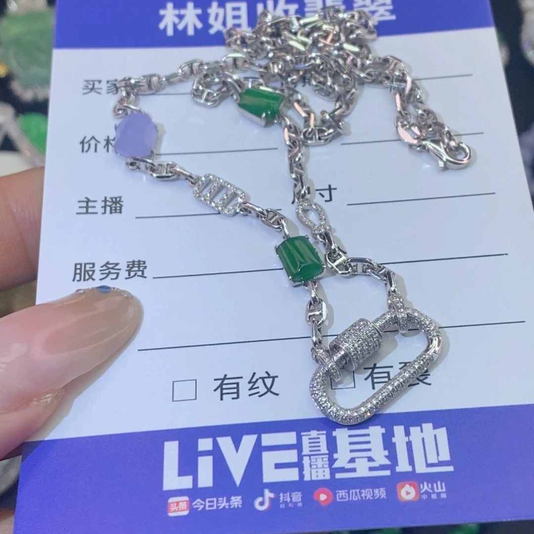 翡翠18K金镶嵌颈饰