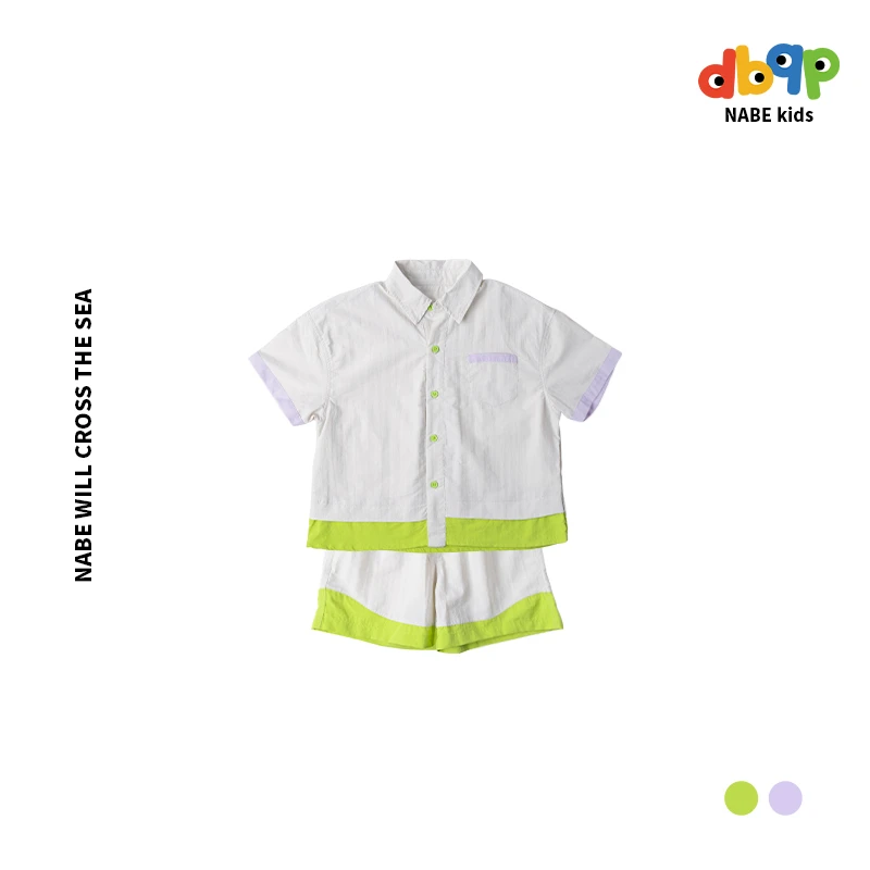 【断码清仓】NABE儿童轻野撞色衬衫防晒衣短裤套装