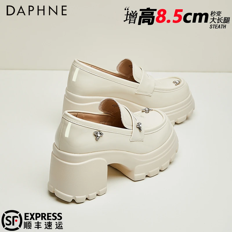 达芙妮8.5cm厚底百搭乐福鞋女2025夏季高跟松糕鞋一脚蹬JK小皮鞋