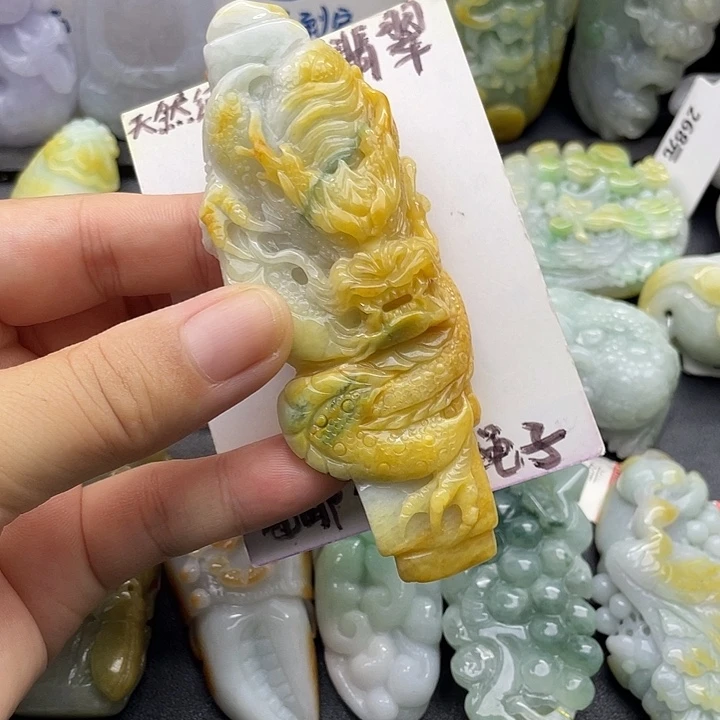 颈饰未镶嵌翡翠天然翡翠