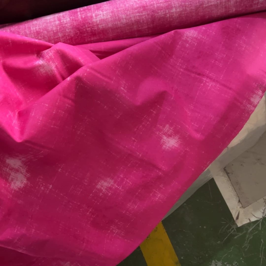 棉一米价纯棉平布1.1米宽果子门口B区地卷微暇