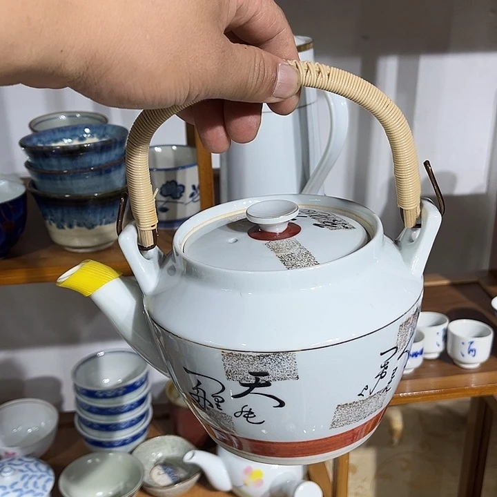 茶盏满25包邮默认微瑕凑凑单165