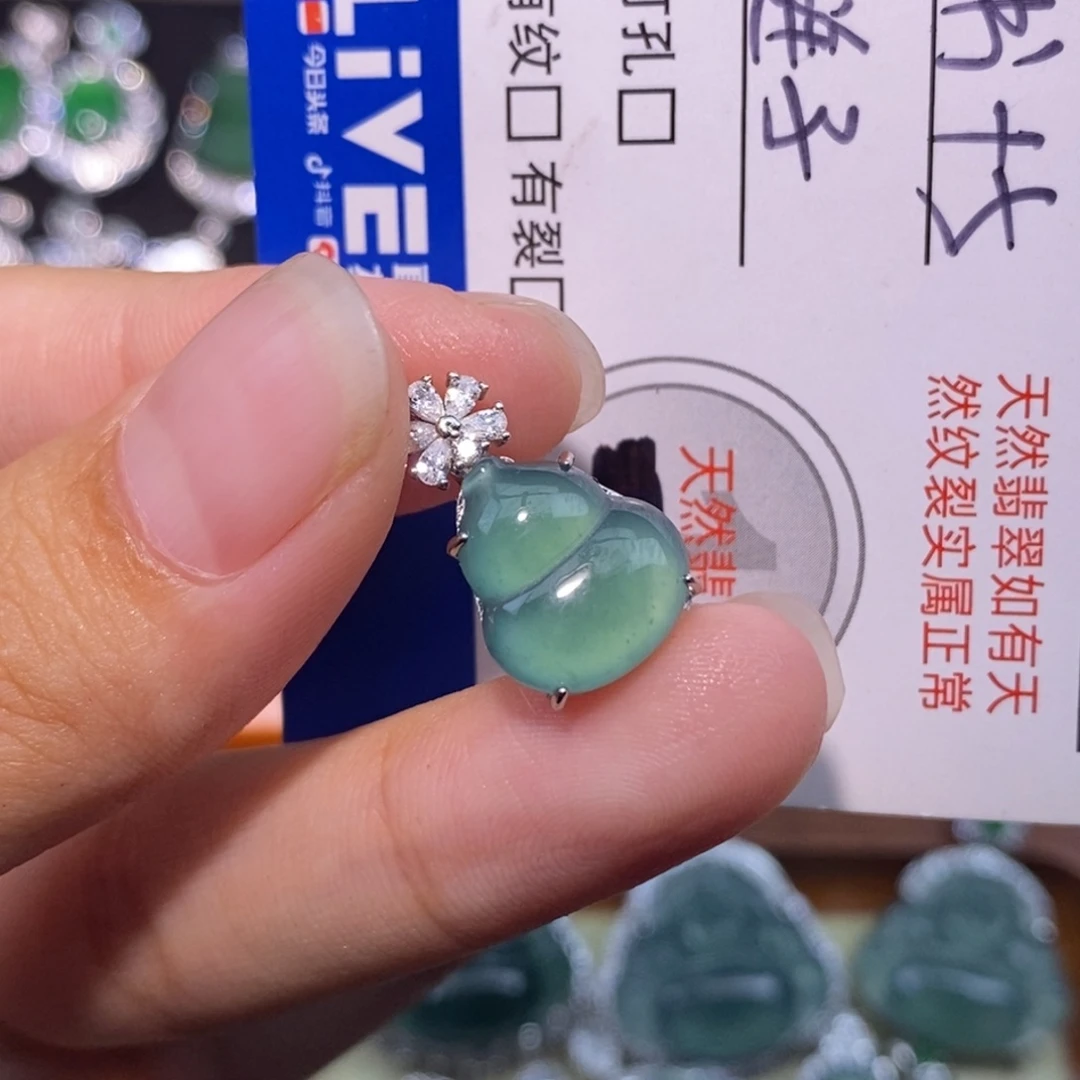 颈饰银S925镶嵌翡翠天然