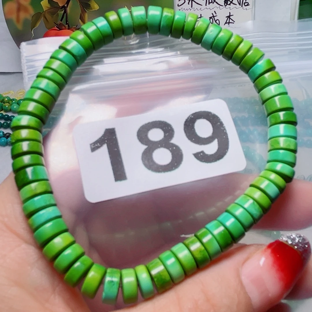 湖北原生态特色散珠配饰