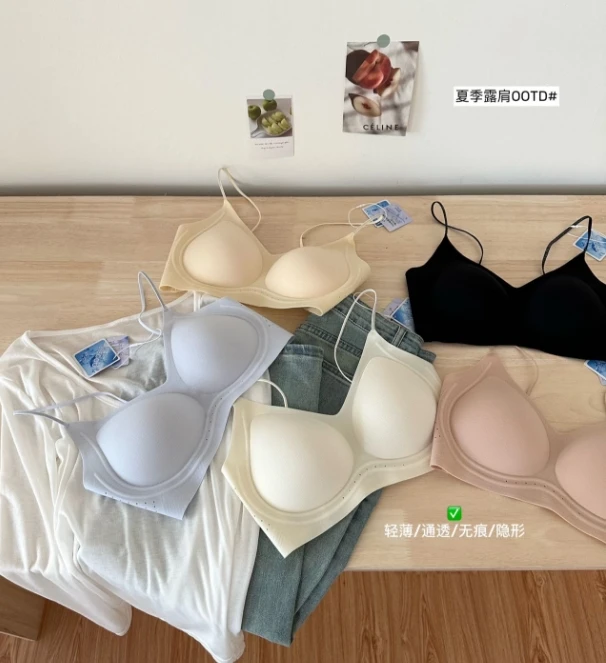 纯色无痕果冻文胸一体式内搭内衣舒适聚拢救援美背乔任梁吊带打底