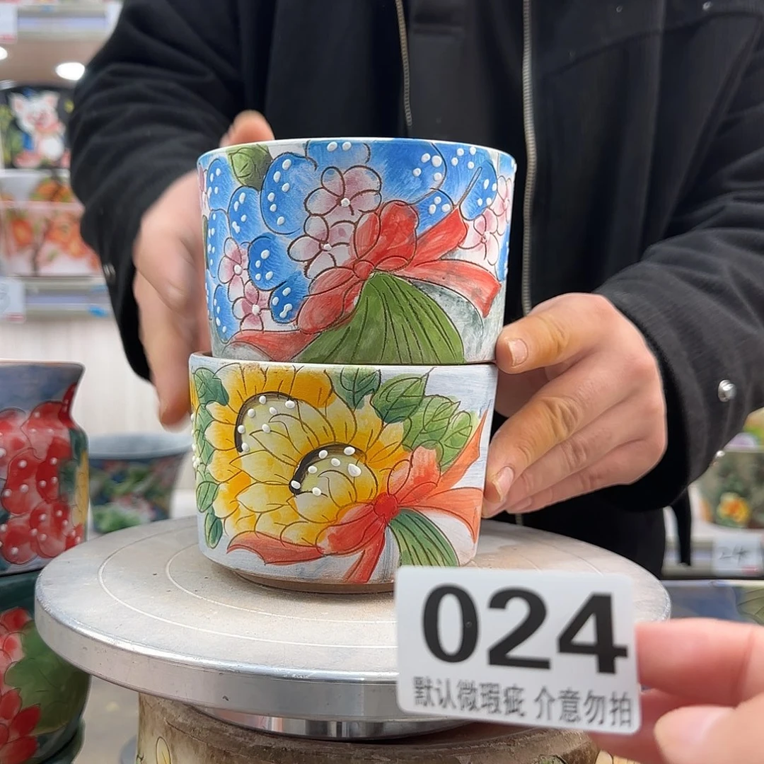 瑕疵瑕疵瑕疵瑕疵024