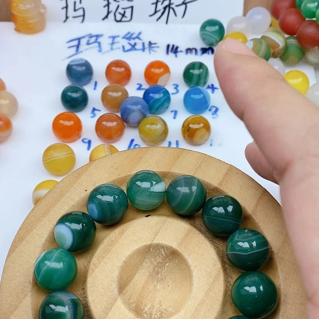 未镶嵌手串玛瑙/玉髓吉**余