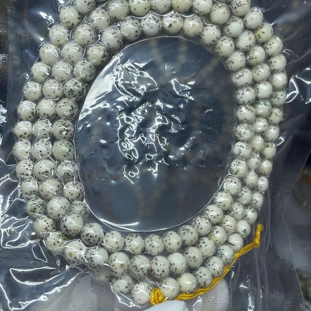 手串星月菩提7圆珠，贯穿留白