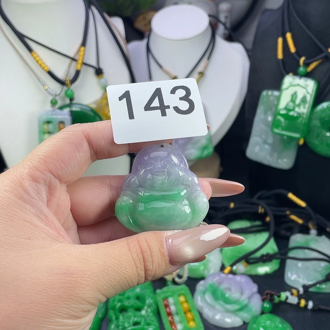 翡翠未镶嵌吊坠(赠链)