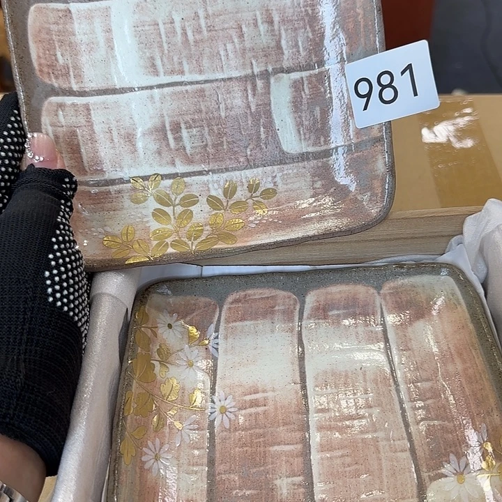 中古物品默认微瑕no退no换