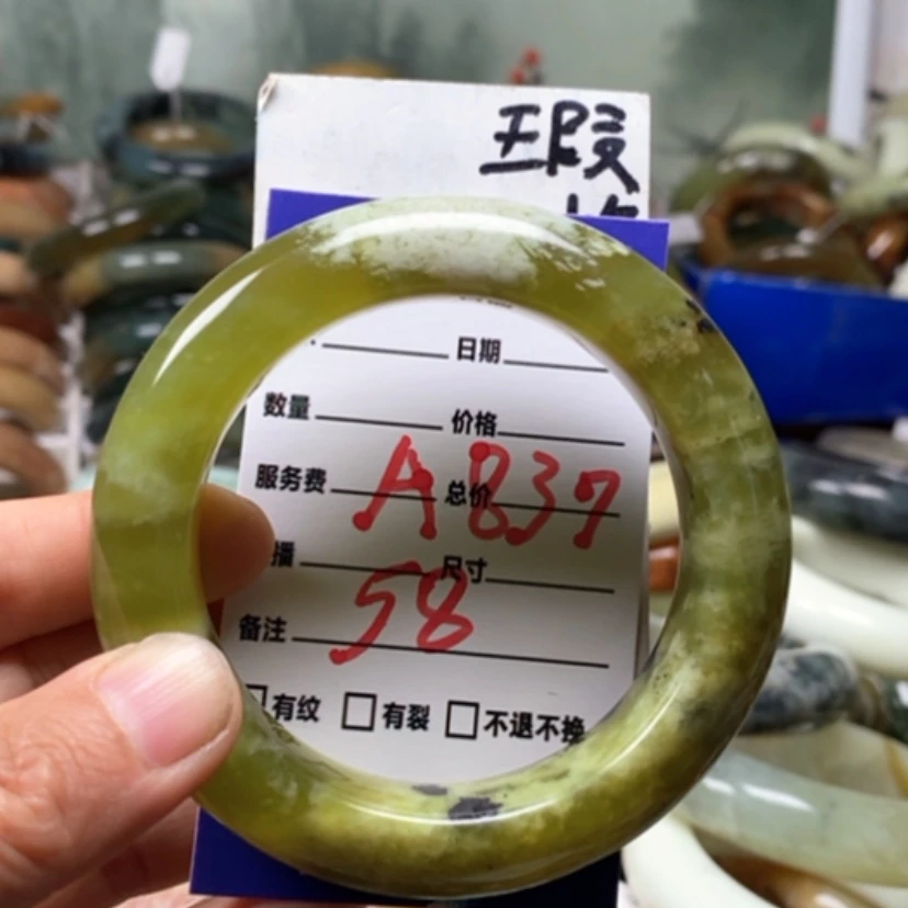 【闪购商品】未镶嵌蛇纹石玉手镯