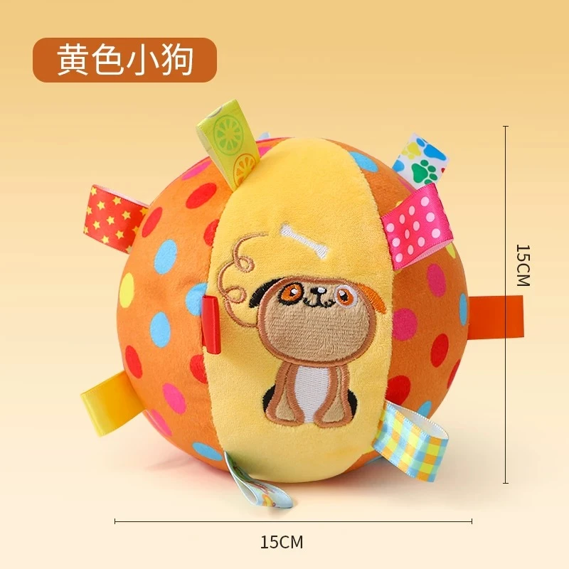 狗狗玩具耐咬解闷发声毛绒球宠物犬金毛比熊小狗自嗨神器用品