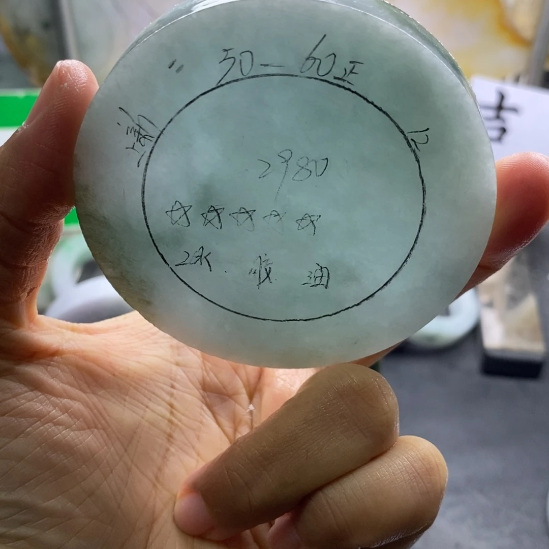 定制翡翠未镶嵌翡翠手镯
