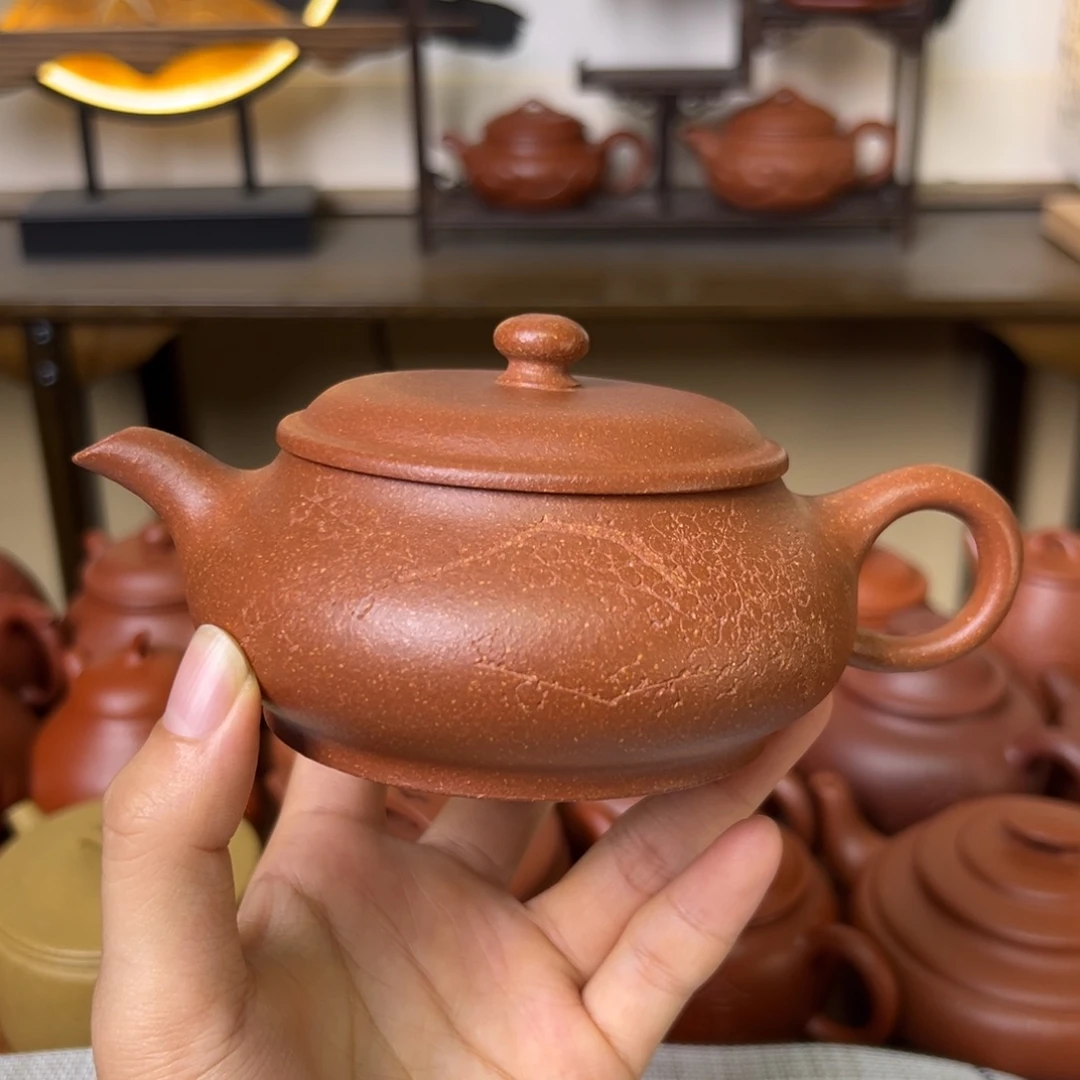 紫砂茶壶紫砂壶明炉壶黄降坡220cc