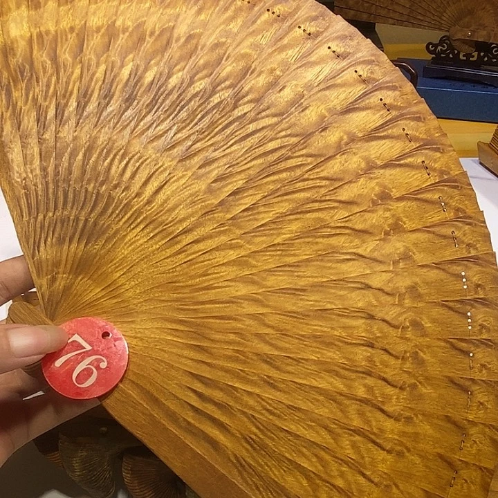 扇子金丝楠木21尺寸76