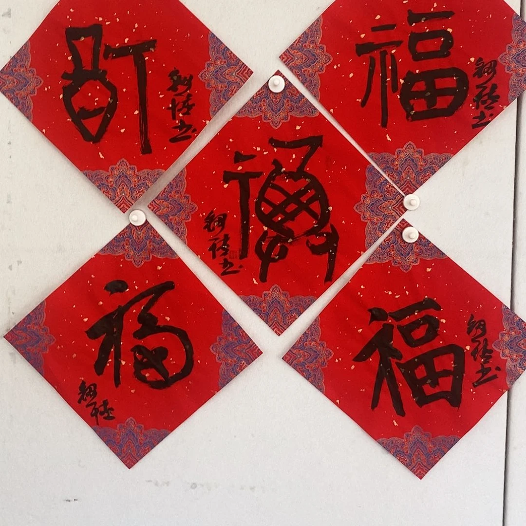 国画书画作品多次参加全国