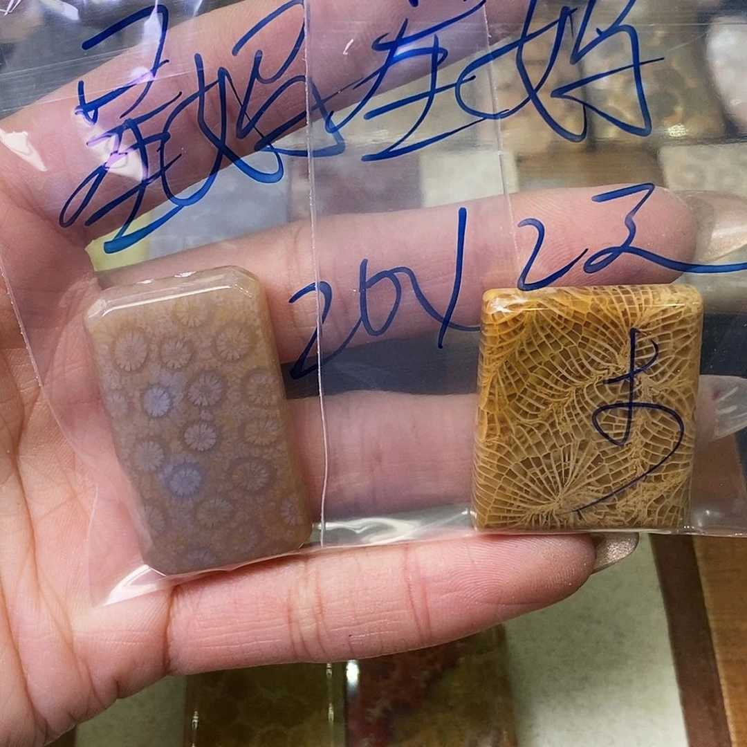 硅化玉颈饰合金星**