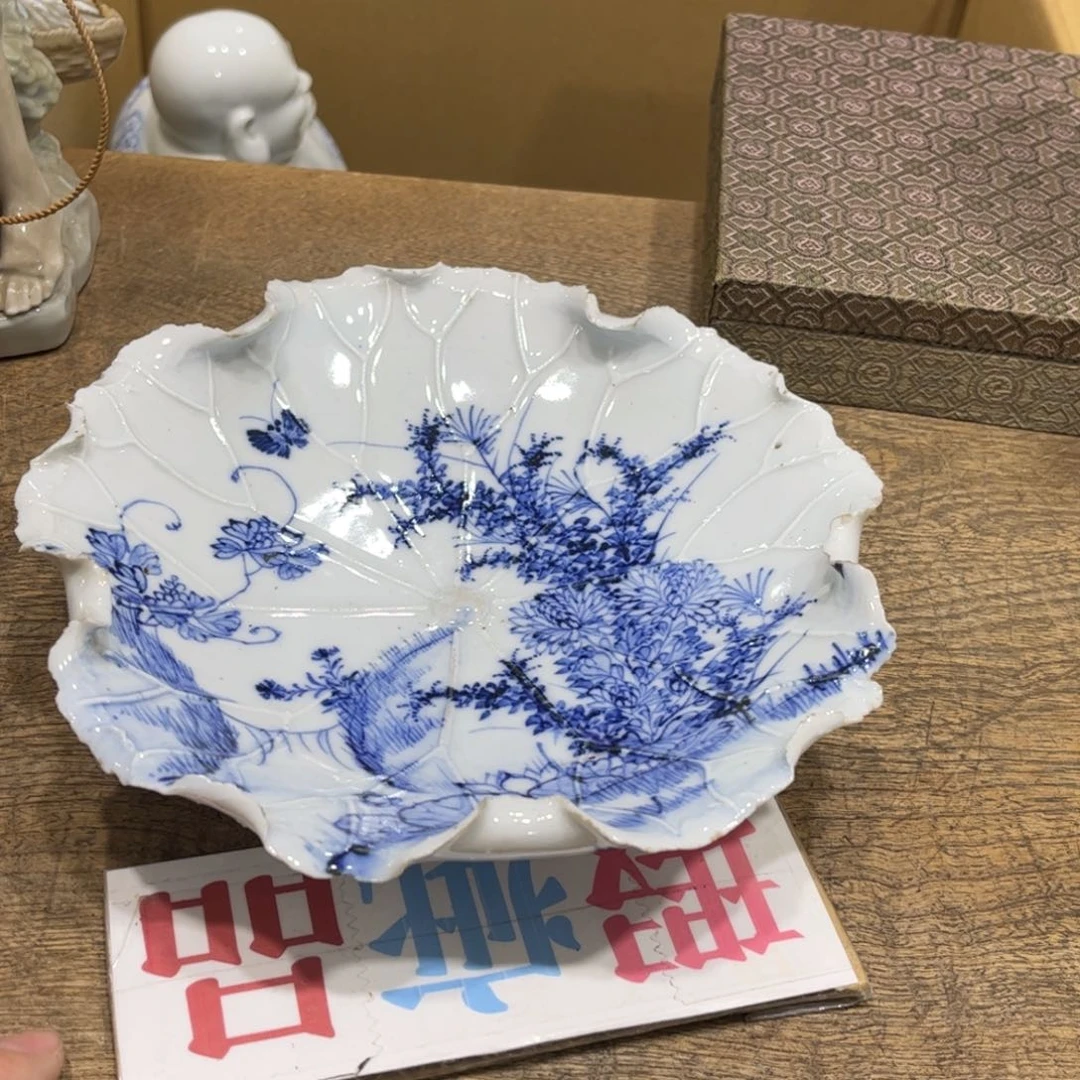 领****茶茶茶茶茶茶茶茶茶