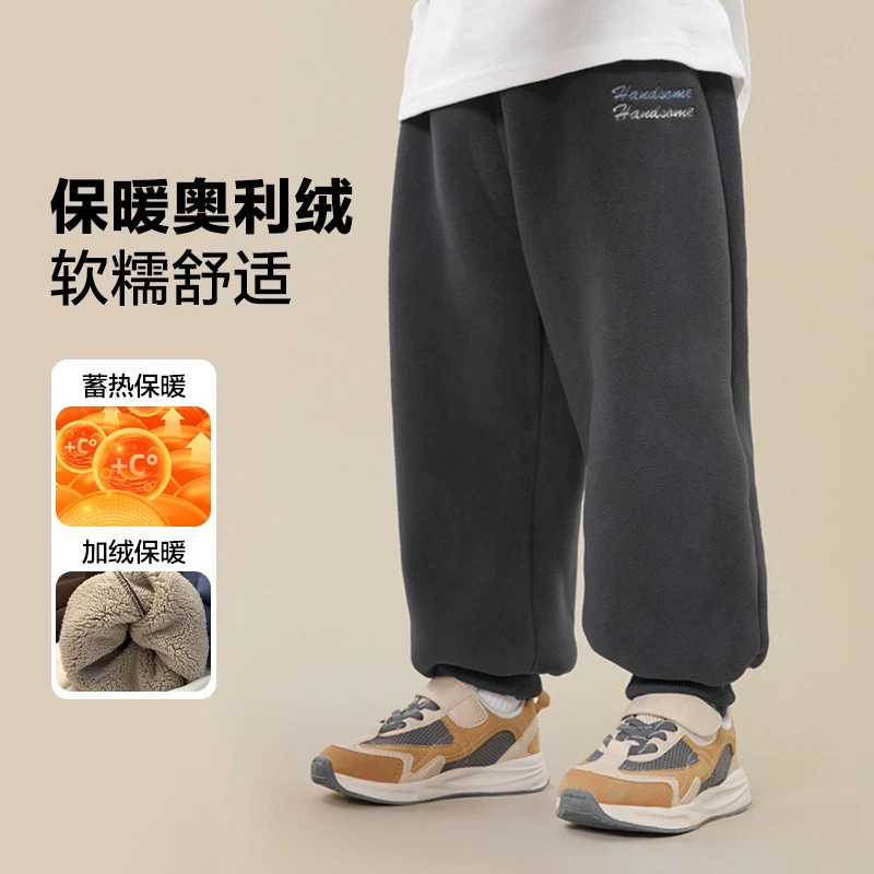 【深冬款加绒加厚】右欧男童儿童裤子冬季宝宝童装保暖抗寒裤U14275